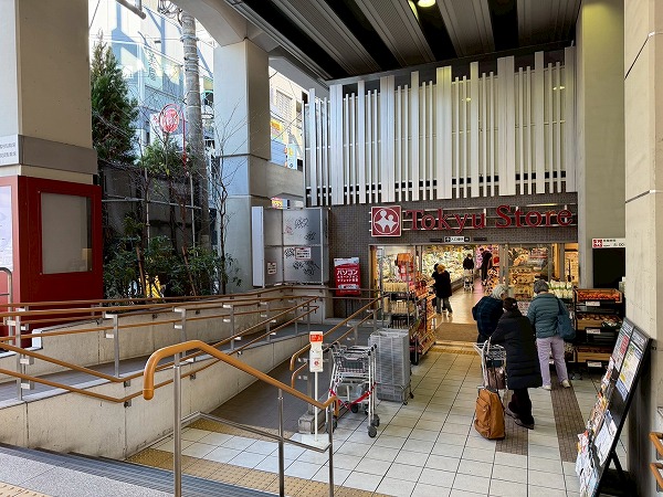 東急ストア